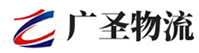 深圳到正宁县物流公司